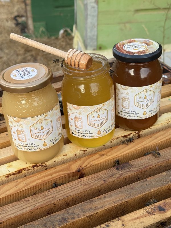 عرض 1,5 كغ عسل
لبينة وشوك و جرجير